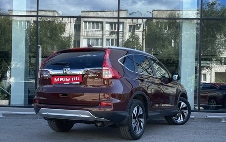 Honda CR-V IV, 2015 год, 2 274 000 рублей, 5 фотография