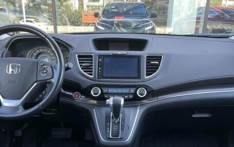 Honda CR-V IV, 2015 год, 2 274 000 рублей, 15 фотография