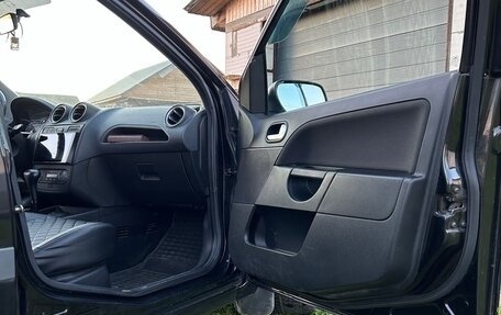 Ford Fiesta, 2007 год, 450 000 рублей, 10 фотография