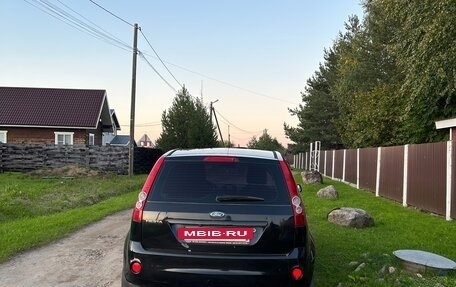 Ford Fiesta, 2007 год, 450 000 рублей, 6 фотография