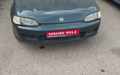 Honda Civic Ferio III, 1994 год, 350 000 рублей, 1 фотография