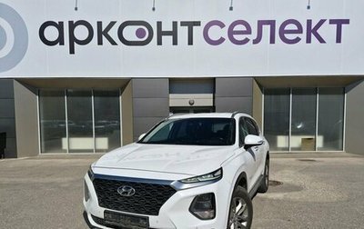 Hyundai Santa Fe IV, 2019 год, 3 270 000 рублей, 1 фотография