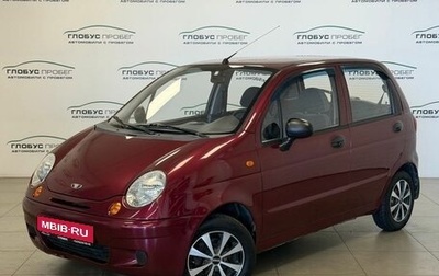 Daewoo Matiz I, 2011 год, 199 000 рублей, 1 фотография
