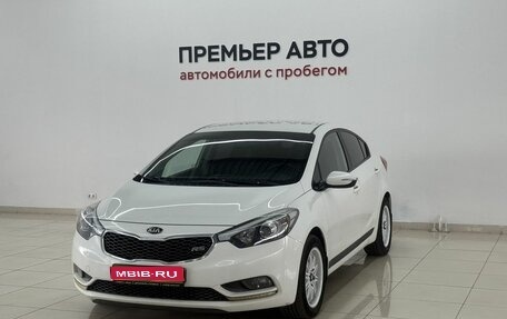 KIA Cerato III, 2014 год, 815 000 рублей, 1 фотография