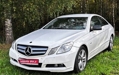Mercedes-Benz E-Класс, 2010 год, 1 300 000 рублей, 1 фотография