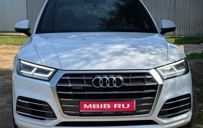 Audi Q5, 2018 год, 2 890 000 рублей, 1 фотография