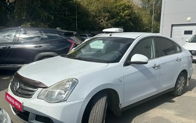 Nissan Almera, 2015 год, 695 000 рублей, 1 фотография