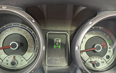 Mitsubishi Pajero IV, 2008 год, 1 570 000 рублей, 9 фотография