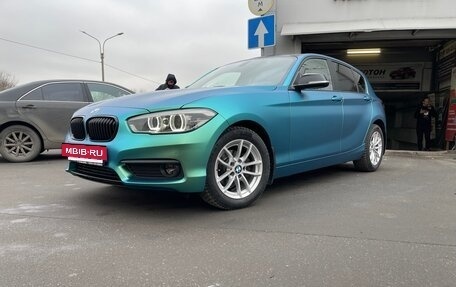 BMW 1 серия, 2018 год, 2 320 500 рублей, 2 фотография