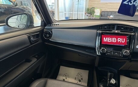 Toyota Corolla, 2017 год, 1 429 000 рублей, 14 фотография