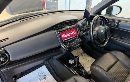 Toyota Corolla, 2017 год, 1 429 000 рублей, 13 фотография