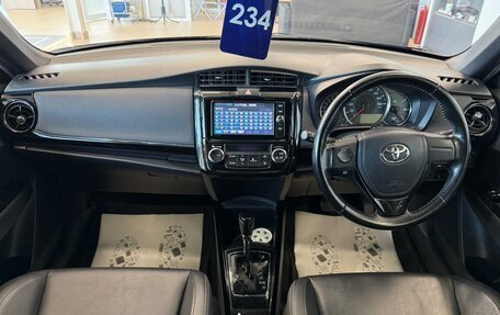 Toyota Corolla, 2017 год, 1 429 000 рублей, 16 фотография