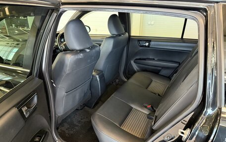 Toyota Corolla, 2017 год, 1 429 000 рублей, 18 фотография
