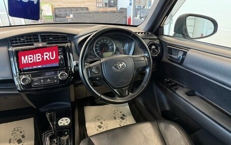 Toyota Corolla, 2017 год, 1 429 000 рублей, 15 фотография