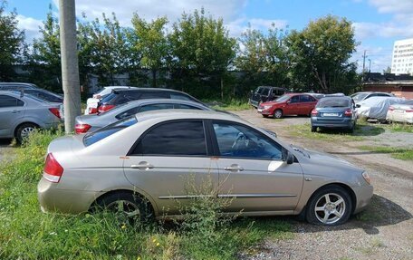 KIA Cerato I, 2006 год, 211 000 рублей, 4 фотография