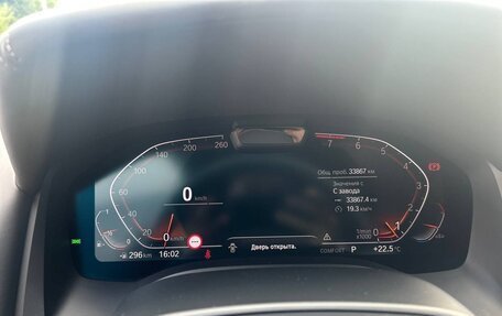 BMW 8 серия, 2021 год, 7 500 000 рублей, 18 фотография