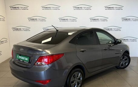 Hyundai Solaris II рестайлинг, 2016 год, 1 165 000 рублей, 2 фотография