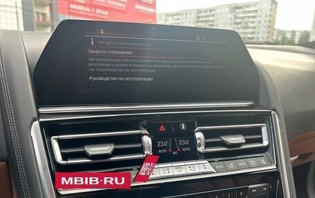 BMW 8 серия, 2021 год, 7 500 000 рублей, 16 фотография