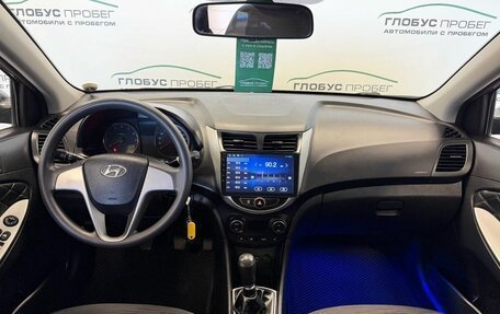 Hyundai Solaris II рестайлинг, 2016 год, 1 165 000 рублей, 4 фотография