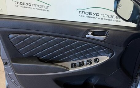 Hyundai Solaris II рестайлинг, 2016 год, 1 165 000 рублей, 14 фотография