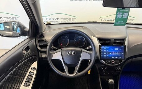 Hyundai Solaris II рестайлинг, 2016 год, 1 165 000 рублей, 12 фотография