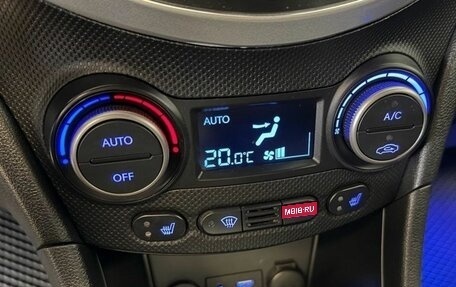 Hyundai Solaris II рестайлинг, 2016 год, 1 165 000 рублей, 17 фотография