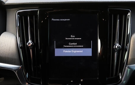 Volvo S90 II рестайлинг, 2021 год, 3 340 000 рублей, 16 фотография