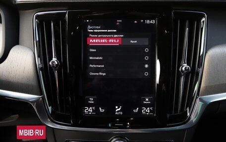 Volvo S90 II рестайлинг, 2021 год, 3 340 000 рублей, 17 фотография