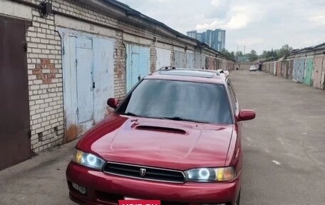 Subaru Legacy VII, 1997 год, 500 000 рублей, 2 фотография