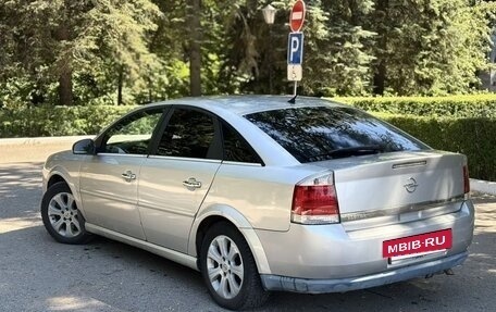 Opel Vectra C рестайлинг, 2008 год, 295 000 рублей, 5 фотография