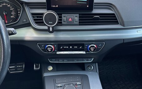 Audi Q5, 2018 год, 2 890 000 рублей, 14 фотография