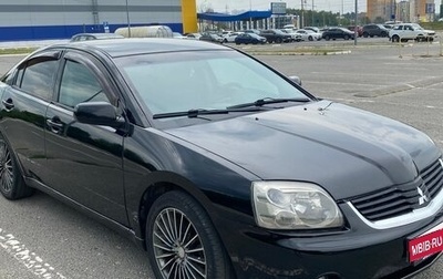 Mitsubishi Galant IX, 2007 год, 420 000 рублей, 1 фотография