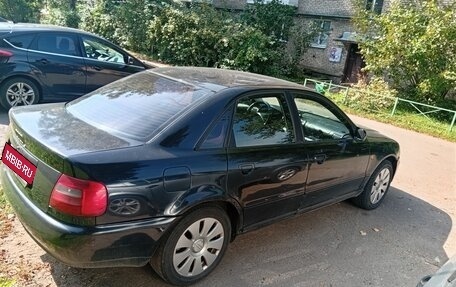 Audi A4, 1997 год, 300 000 рублей, 1 фотография