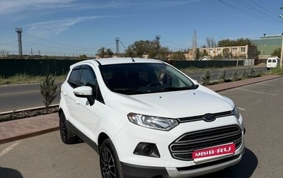 Ford EcoSport, 2016 год, 1 200 000 рублей, 1 фотография