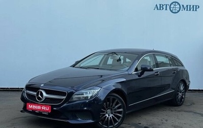 Mercedes-Benz CLS, 2016 год, 3 389 000 рублей, 1 фотография