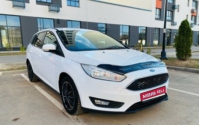 Ford Focus III, 2016 год, 847 000 рублей, 1 фотография