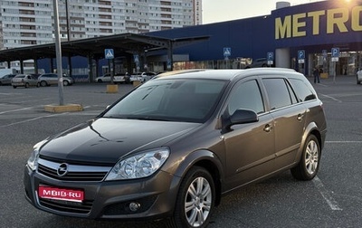 Opel Astra H, 2011 год, 590 000 рублей, 1 фотография