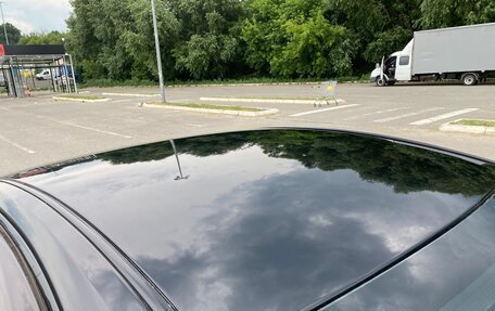 Mitsubishi Galant IX, 2007 год, 420 000 рублей, 19 фотография