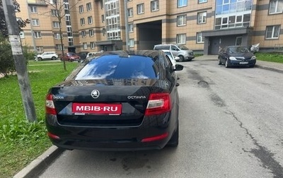 Skoda Octavia, 2016 год, 950 000 рублей, 1 фотография