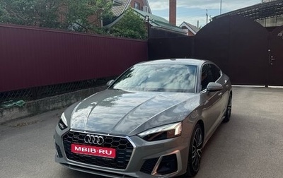 Audi A5, 2021 год, 4 900 000 рублей, 1 фотография