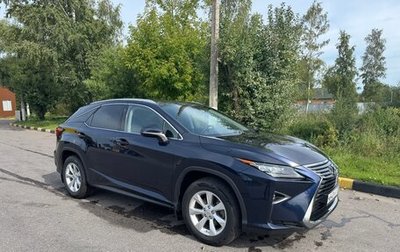 Lexus RX IV рестайлинг, 2017 год, 3 950 000 рублей, 1 фотография