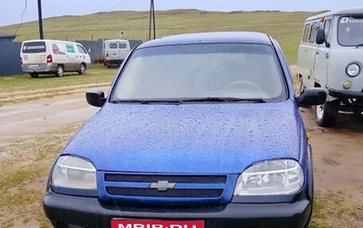 Chevrolet Niva I рестайлинг, 2007 год, 315 000 рублей, 1 фотография