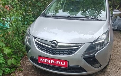 Opel Zafira C рестайлинг, 2012 год, 825 000 рублей, 1 фотография