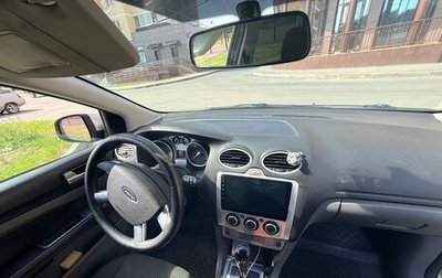 Ford Focus II рестайлинг, 2011 год, 460 000 рублей, 1 фотография