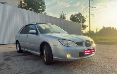 Subaru Impreza III, 2006 год, 400 000 рублей, 1 фотография