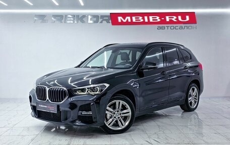 BMW X1, 2019 год, 3 200 000 рублей, 1 фотография