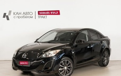 Mazda 3, 2009 год, 690 000 рублей, 1 фотография