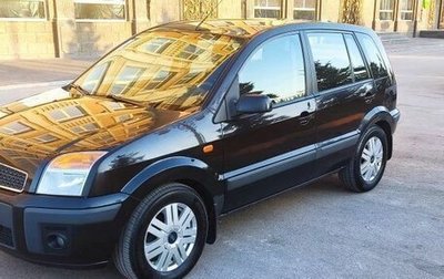 Ford Fusion I, 2008 год, 530 000 рублей, 1 фотография