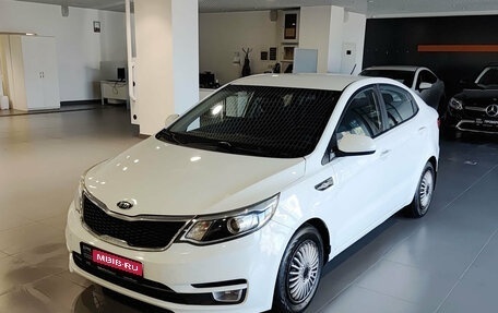 KIA Rio III рестайлинг, 2015 год, 789 000 рублей, 1 фотография