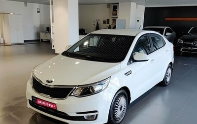 KIA Rio III рестайлинг, 2015 год, 789 000 рублей, 1 фотография